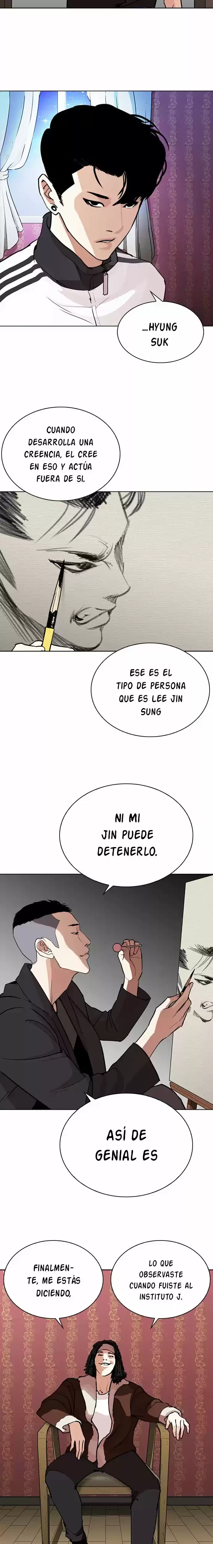 Nueva cara Capítulo 268 - Página 25 en español