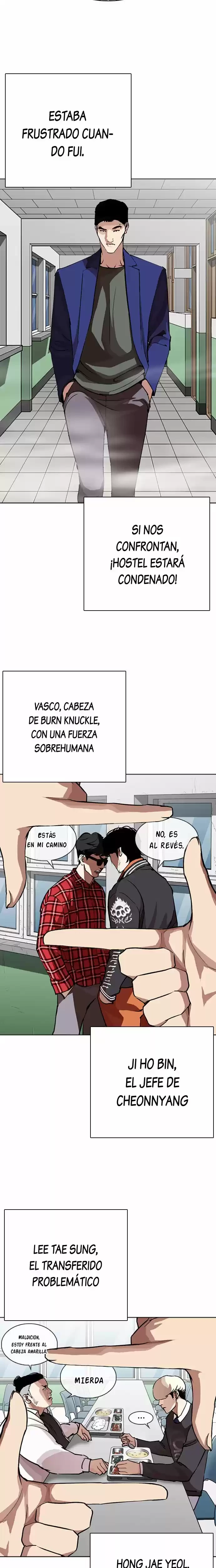 Nueva cara Capítulo 268 - Página 27 en español