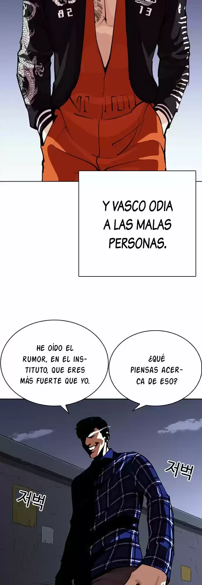 Nueva cara Capítulo 268 - Página 32 en español