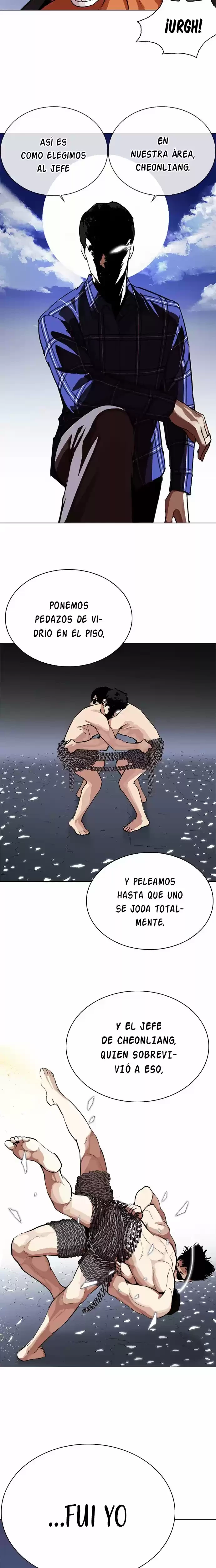 Nueva cara Capítulo 269 - Página 21 en español