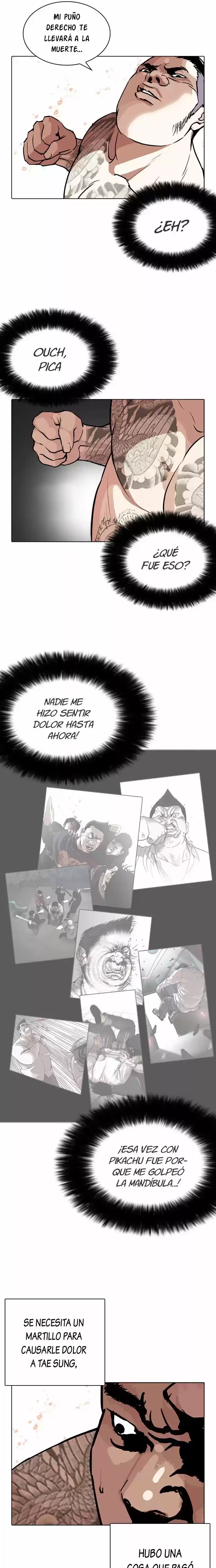 Nueva cara Capítulo 270 - Página 21 en español
