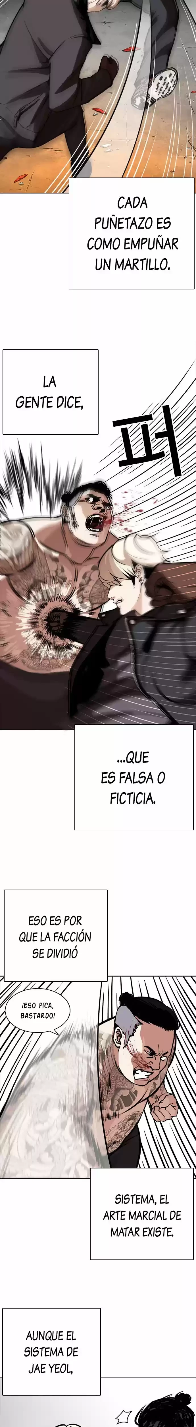 Nueva cara Capítulo 270 - Página 23 en español