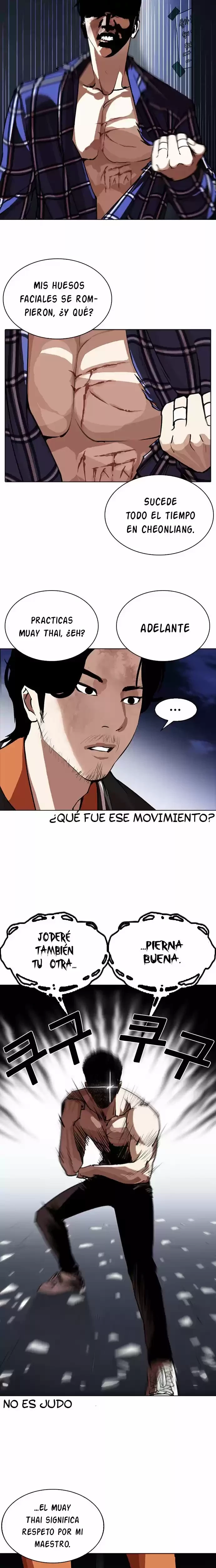 Nueva cara Capítulo 270 - Página 7 en español