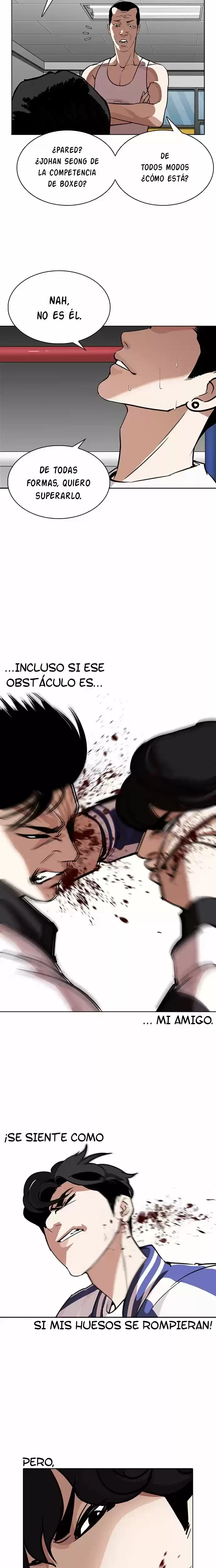 Nueva cara Capítulo 271 - Página 15 en español
