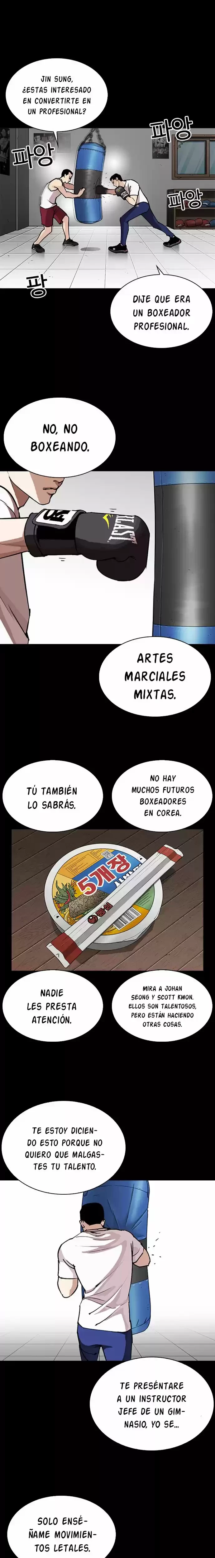 Nueva cara Capítulo 272 - Página 7 en español