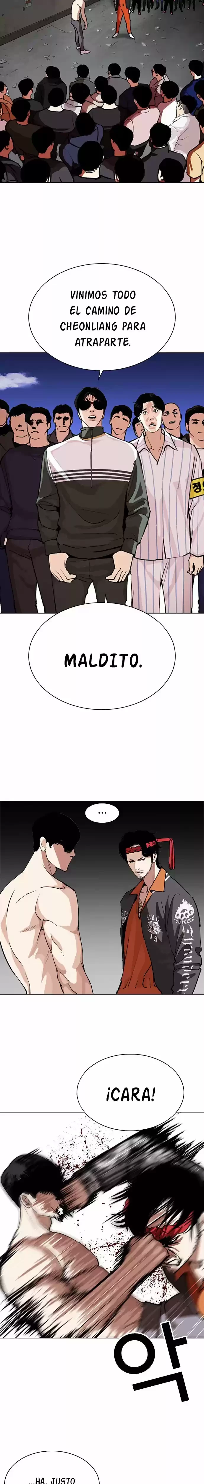 Nueva cara Capítulo 273 - Página 11 en español