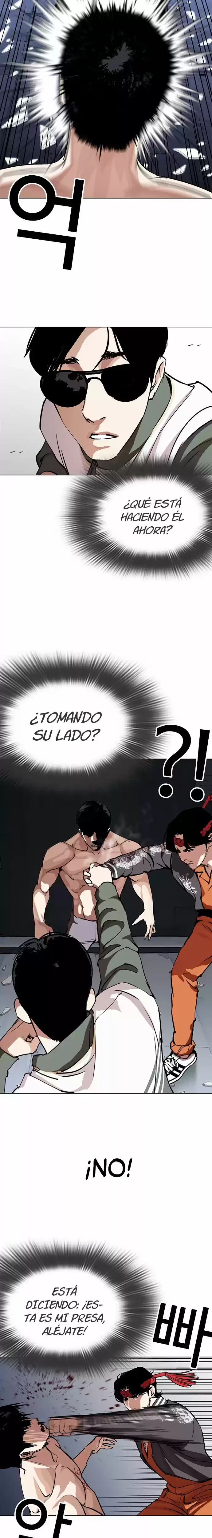 Nueva cara Capítulo 273 - Página 13 en español