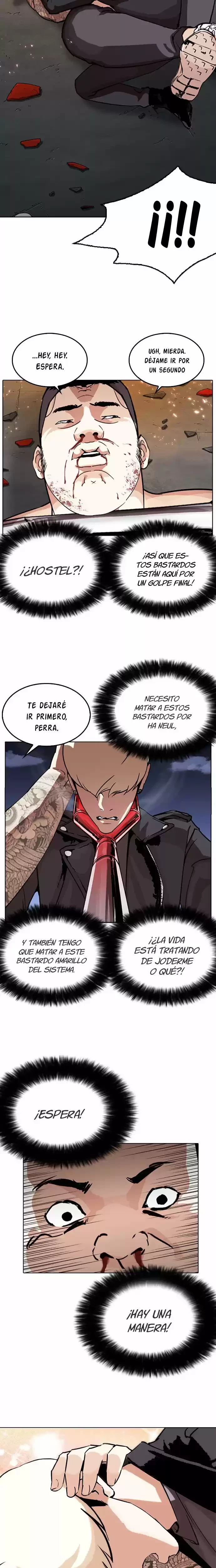 Nueva cara Capítulo 273 - Página 17 en español