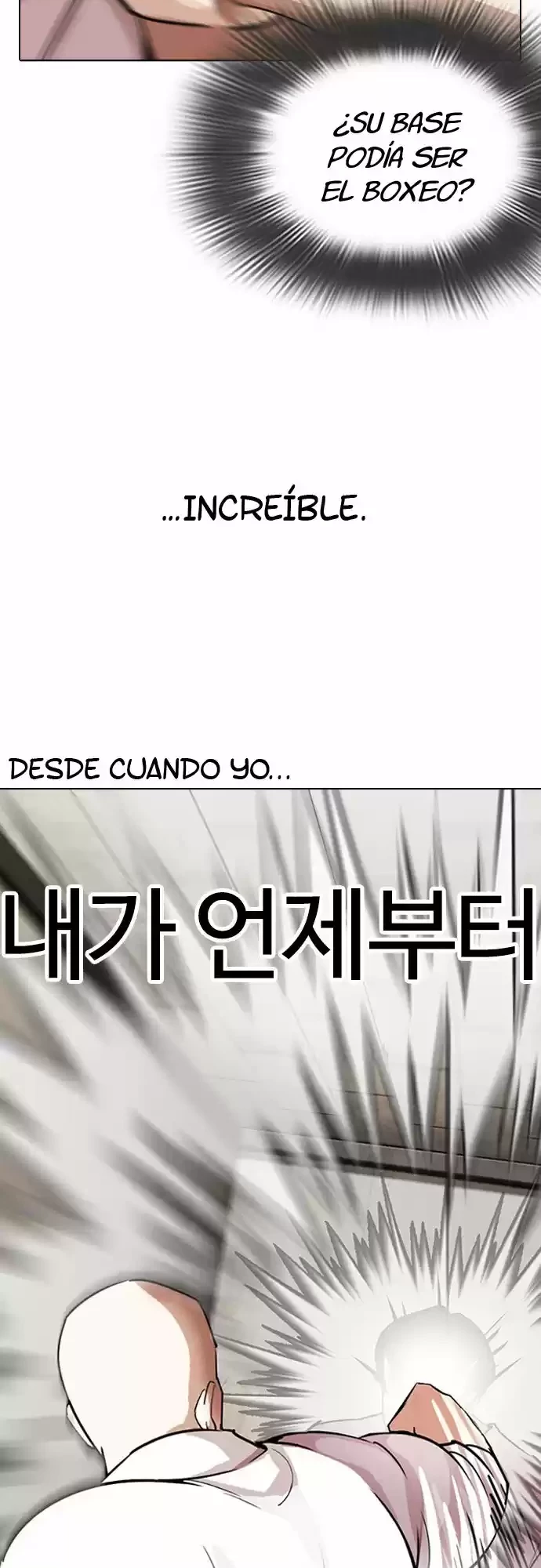 Nueva cara Capítulo 274 - Página 14 en español