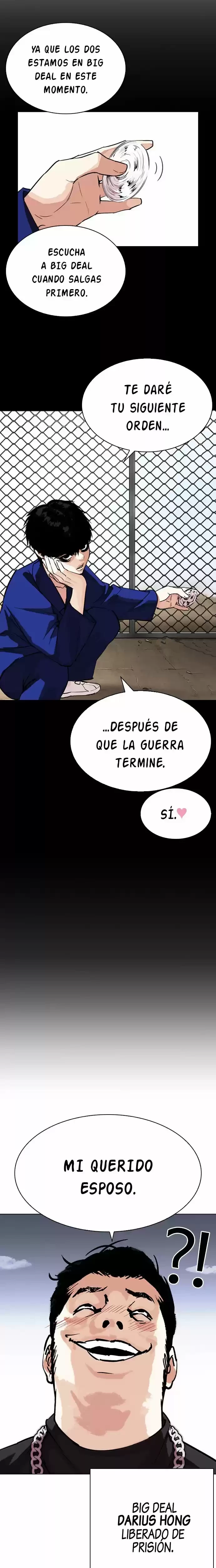 Nueva cara Capítulo 274 - Página 33 en español