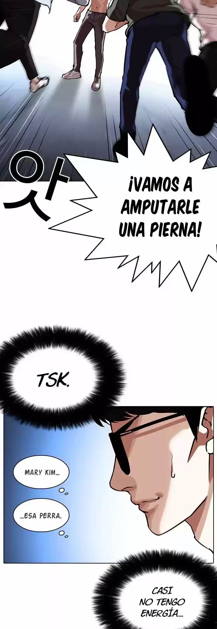 Nueva cara Capítulo 275 - Página 15 en español