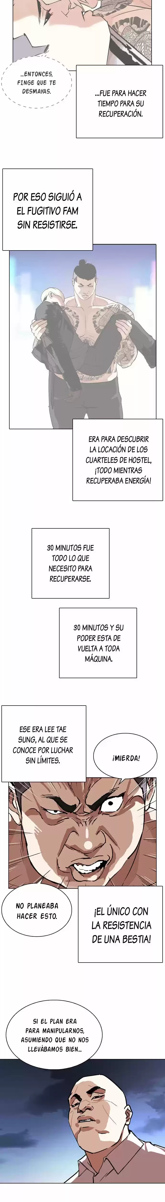 Nueva cara Capítulo 275 - Página 20 en español