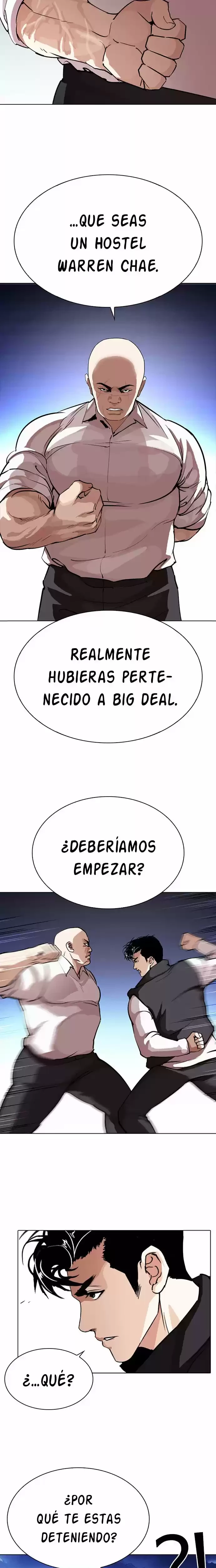 Nueva cara Capítulo 276 - Página 15 en español