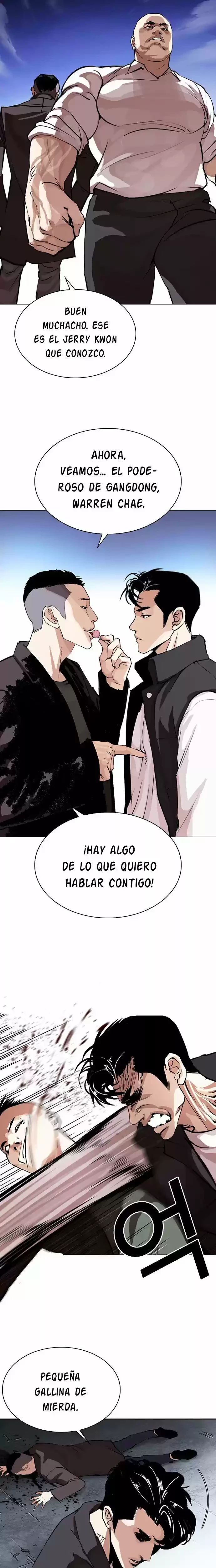 Nueva cara Capítulo 276 - Página 19 en español