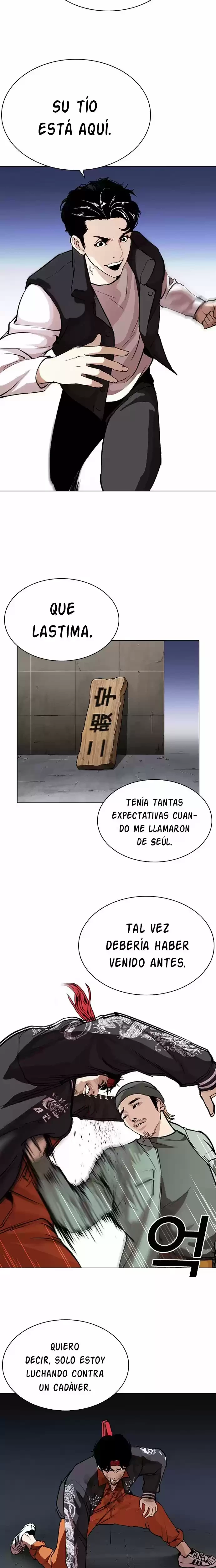 Nueva cara Capítulo 276 - Página 21 en español