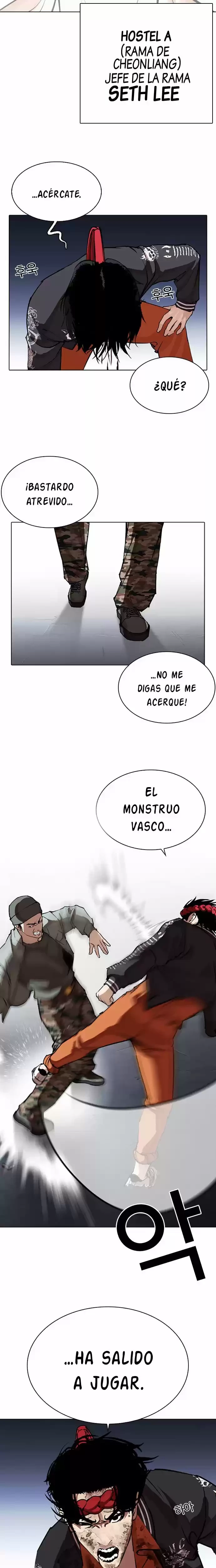 Nueva cara Capítulo 276 - Página 23 en español