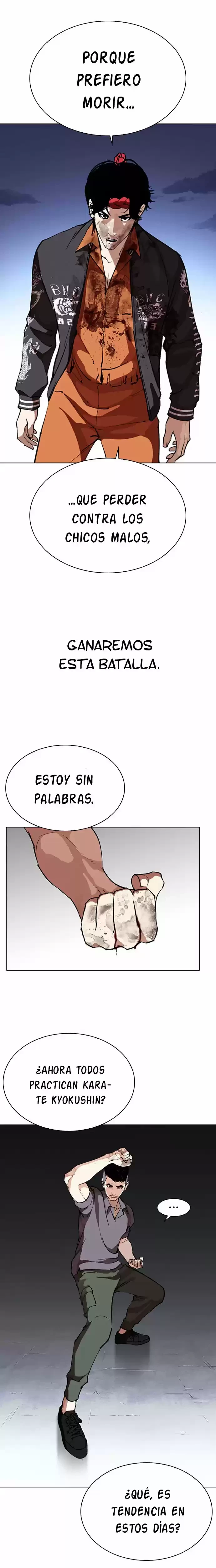 Nueva cara Capítulo 276 - Página 25 en español