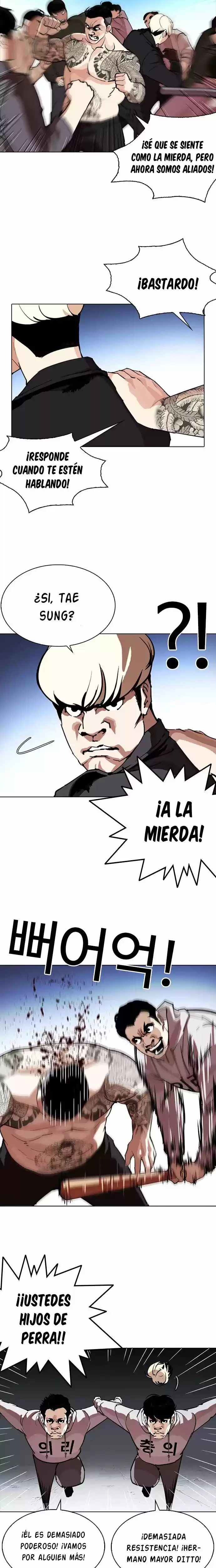 Nueva cara Capítulo 276 - Página 29 en español