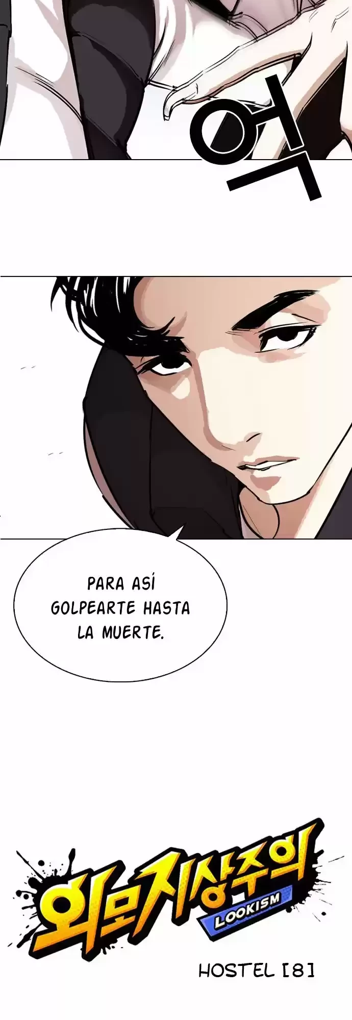 Nueva cara Capítulo 277 - Página 10 en español