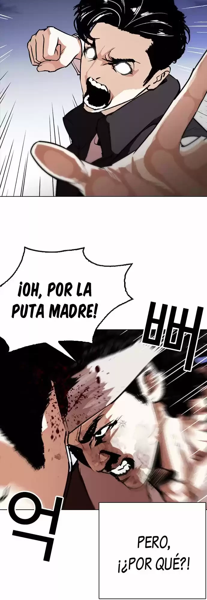 Nueva cara Capítulo 278 - Página 4 en español