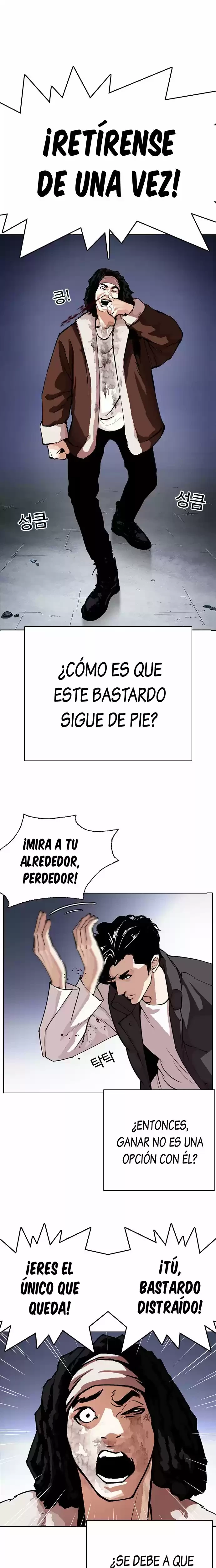 Nueva cara Capítulo 278 - Página 5 en español