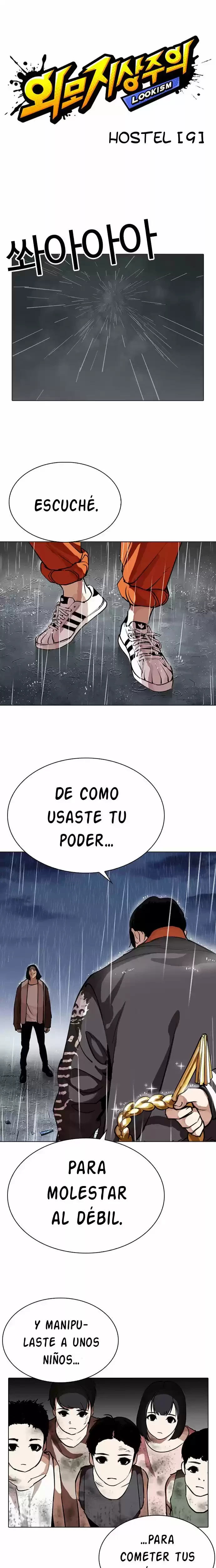 Nueva cara Capítulo 278 - Página 7 en español