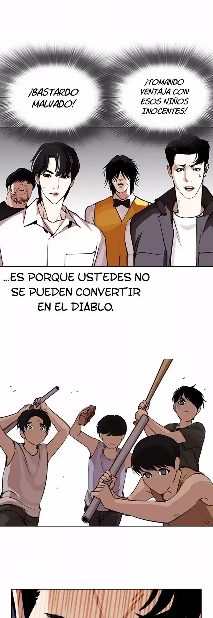 Nueva cara Capítulo 279 - Página 14 en español