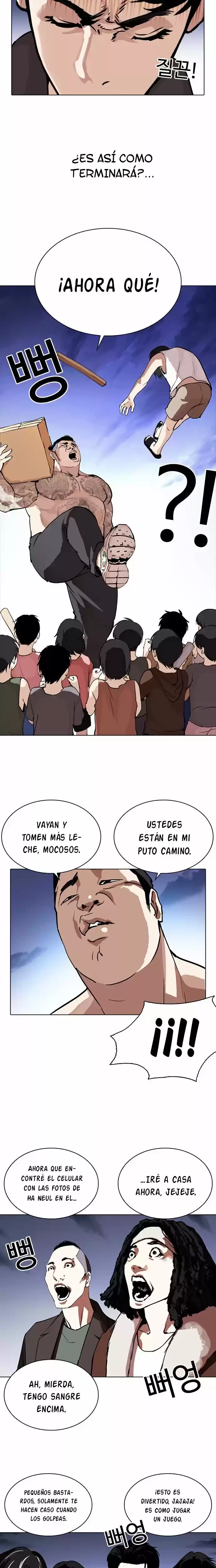 Nueva cara Capítulo 279 - Página 15 en español