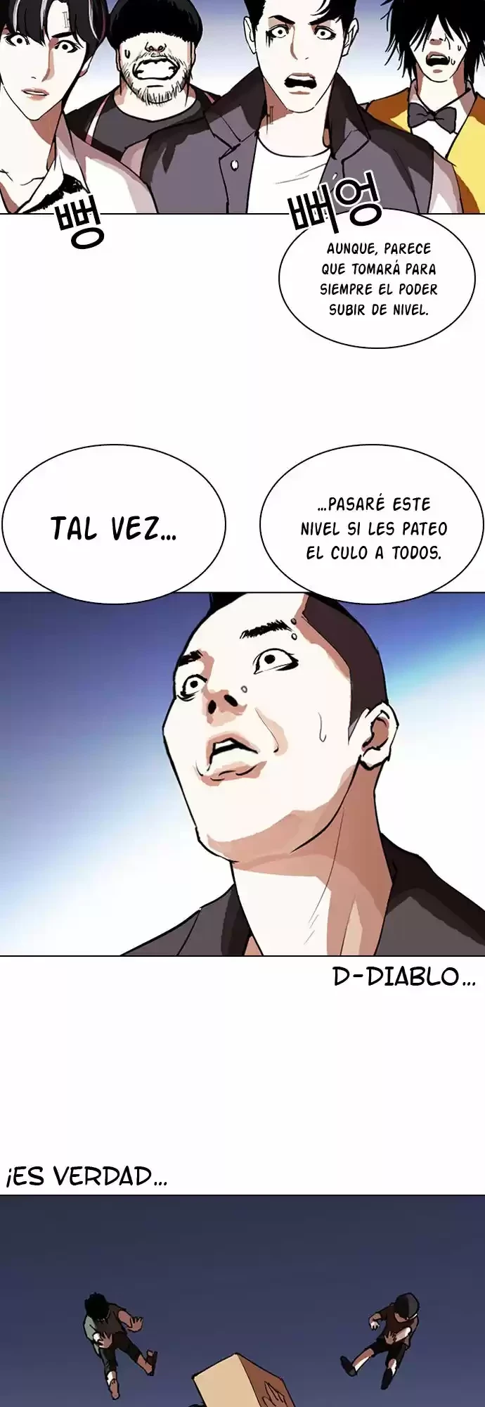 Nueva cara Capítulo 279 - Página 16 en español