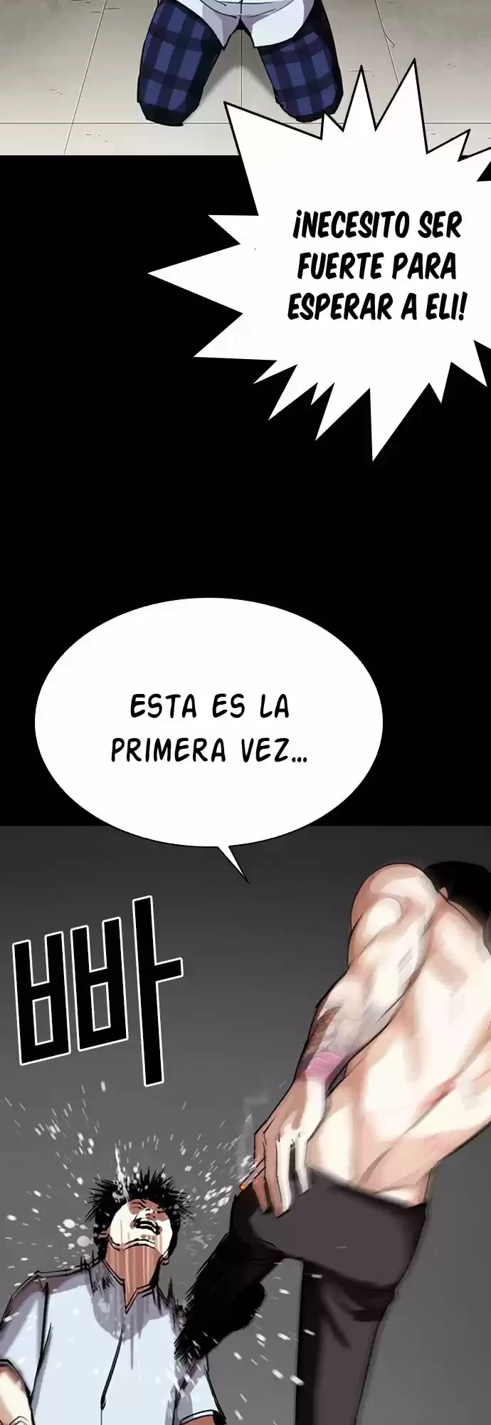 Nueva cara Capítulo 279 - Página 20 en español