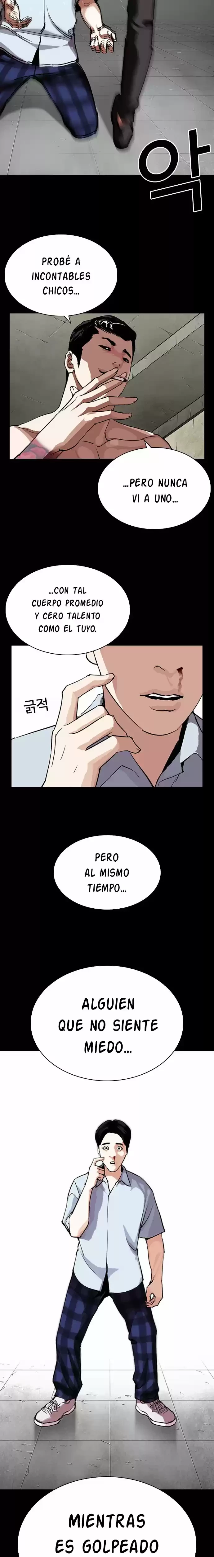 Nueva cara Capítulo 279 - Página 21 en español