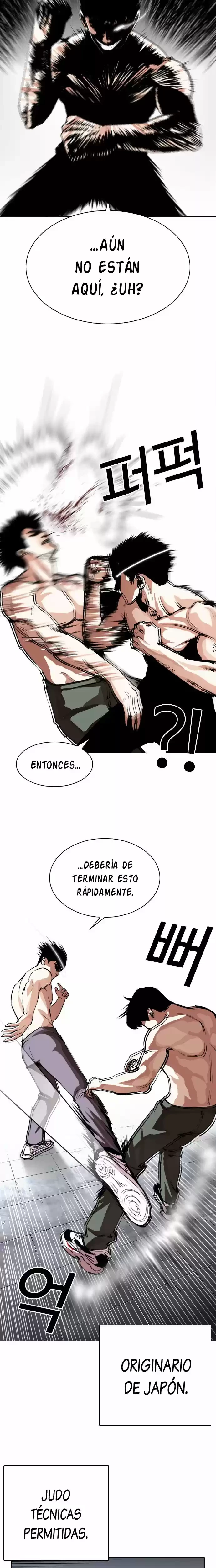 Nueva cara Capítulo 279 - Página 7 en español