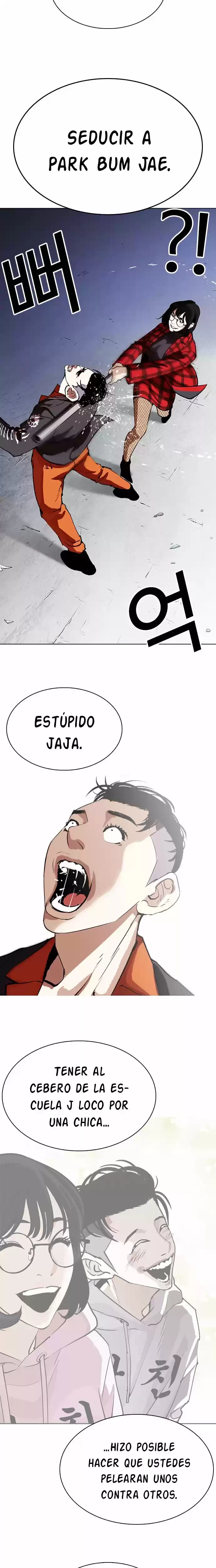 Nueva cara Capítulo 280 - Página 16 en español