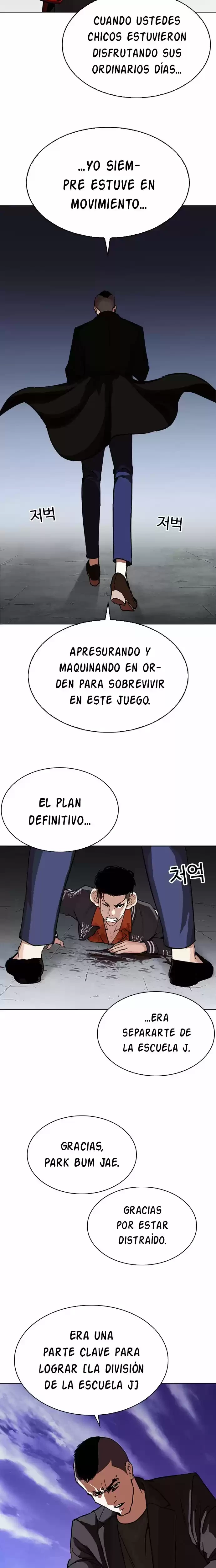 Nueva cara Capítulo 280 - Página 26 en español
