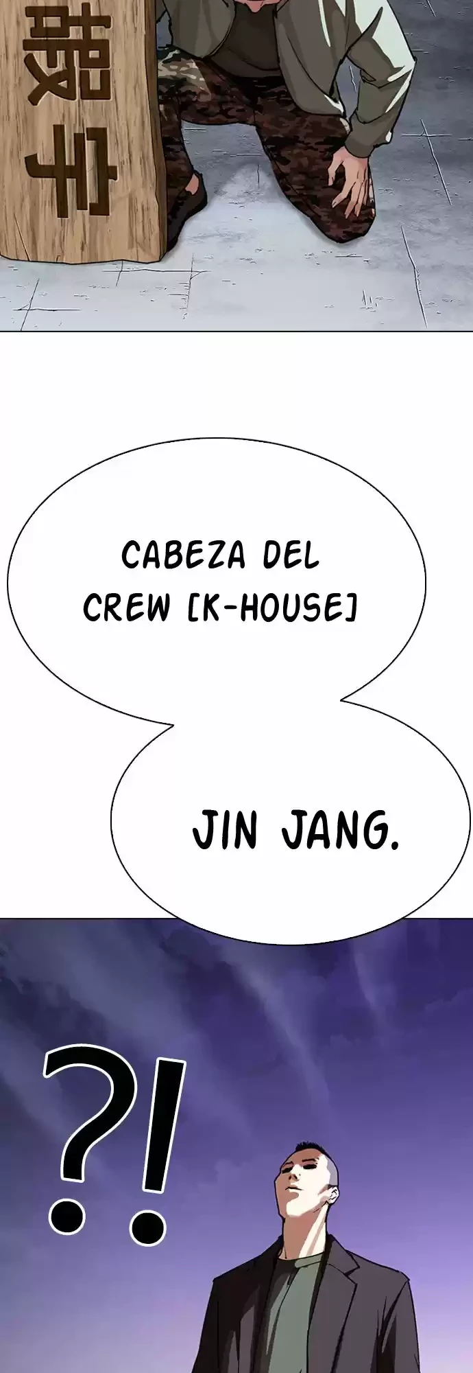 Nueva cara Capítulo 280 - Página 29 en español