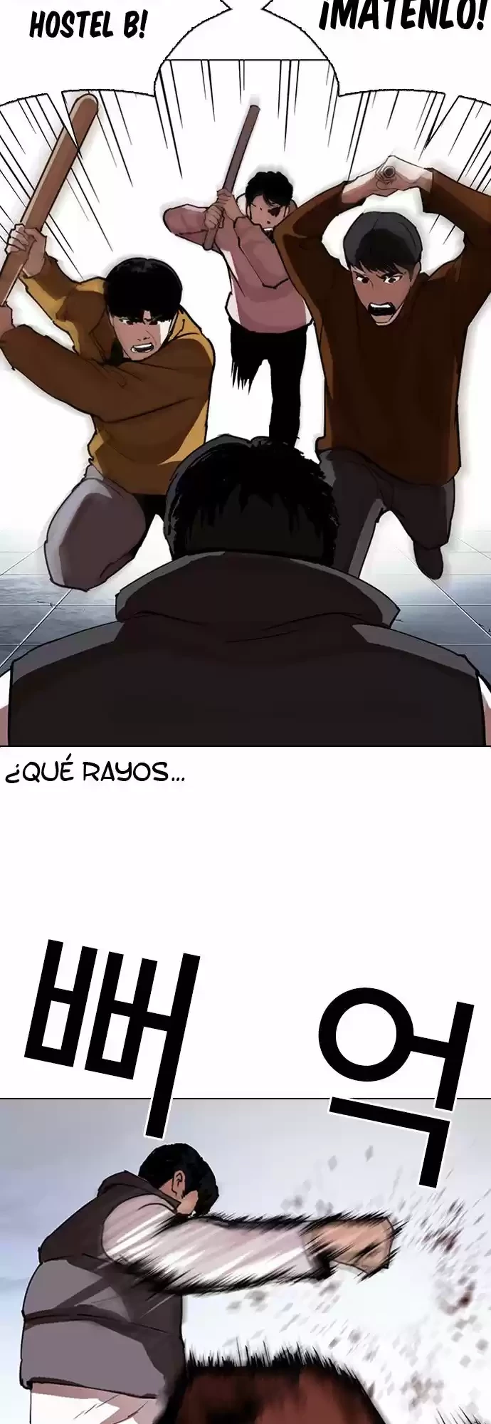 Nueva cara Capítulo 281 - Página 6 en español