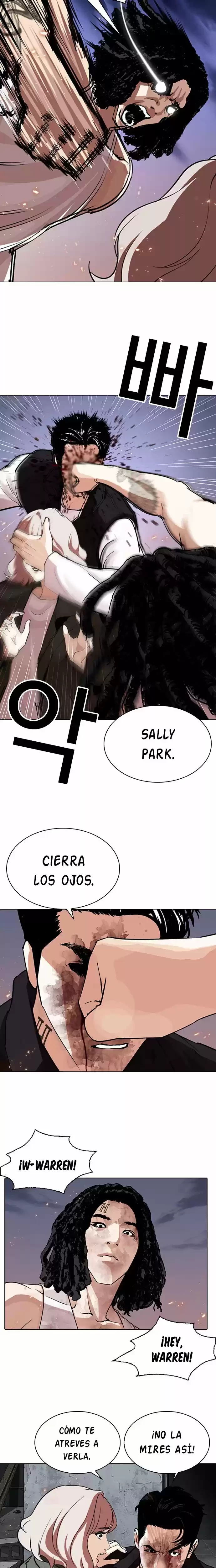 Nueva cara Capítulo 282 - Página 33 en español