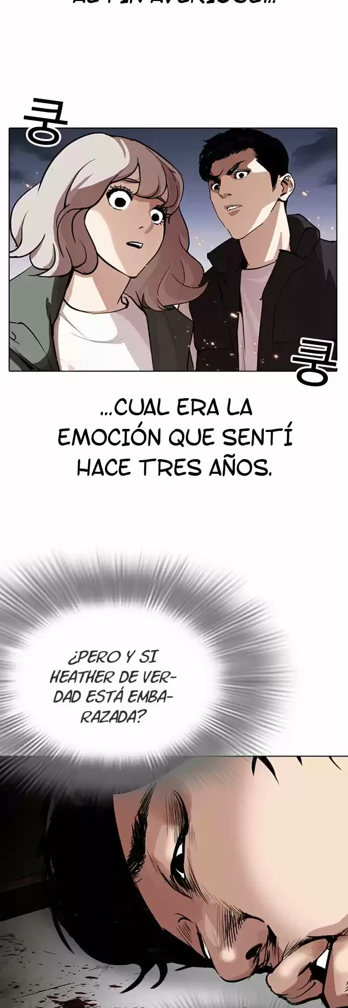 Nueva cara Capítulo 282 - Página 46 en español