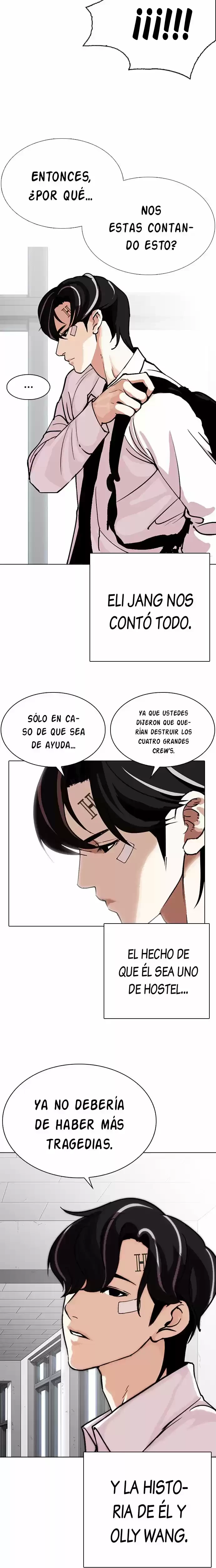 Nueva cara Capítulo 284 - Página 13 en español