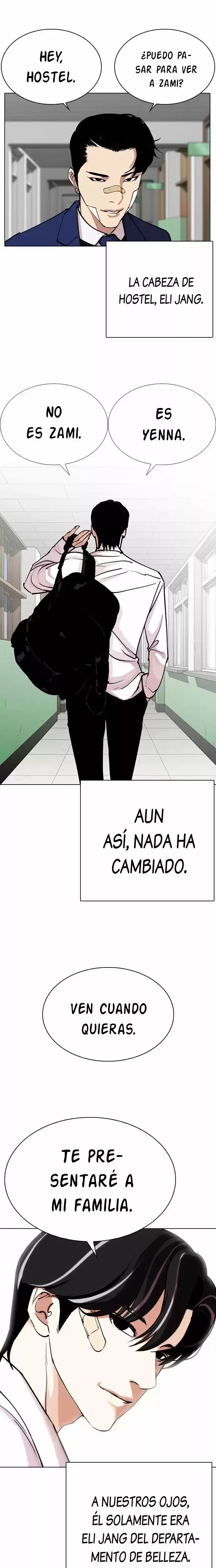 Nueva cara Capítulo 284 - Página 15 en español