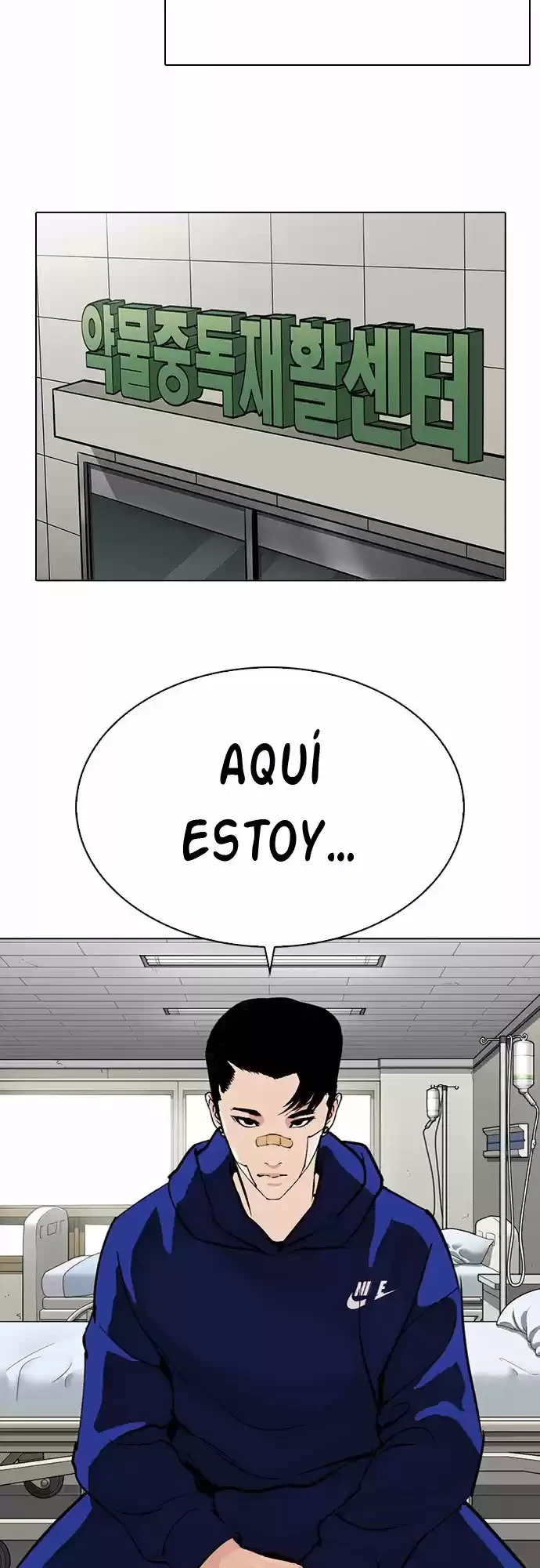 Nueva cara Capítulo 284 - Página 16 en español