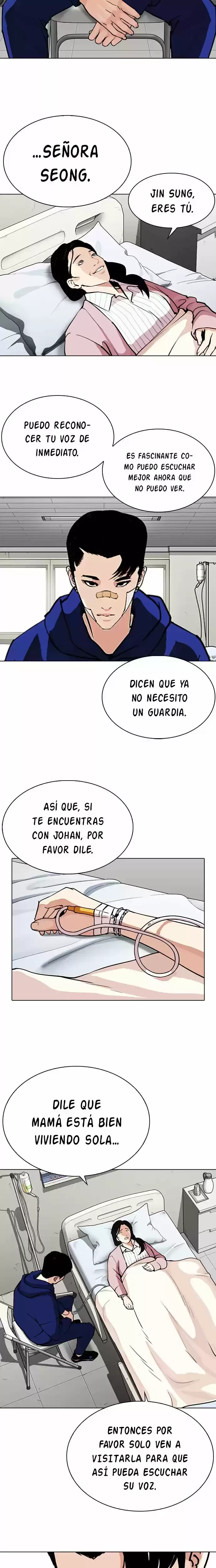 Nueva cara Capítulo 284 - Página 17 en español