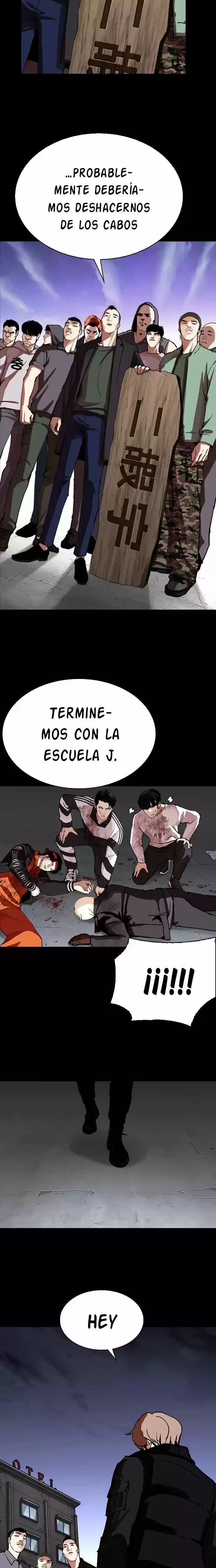 Nueva cara Capítulo 284 - Página 19 en español