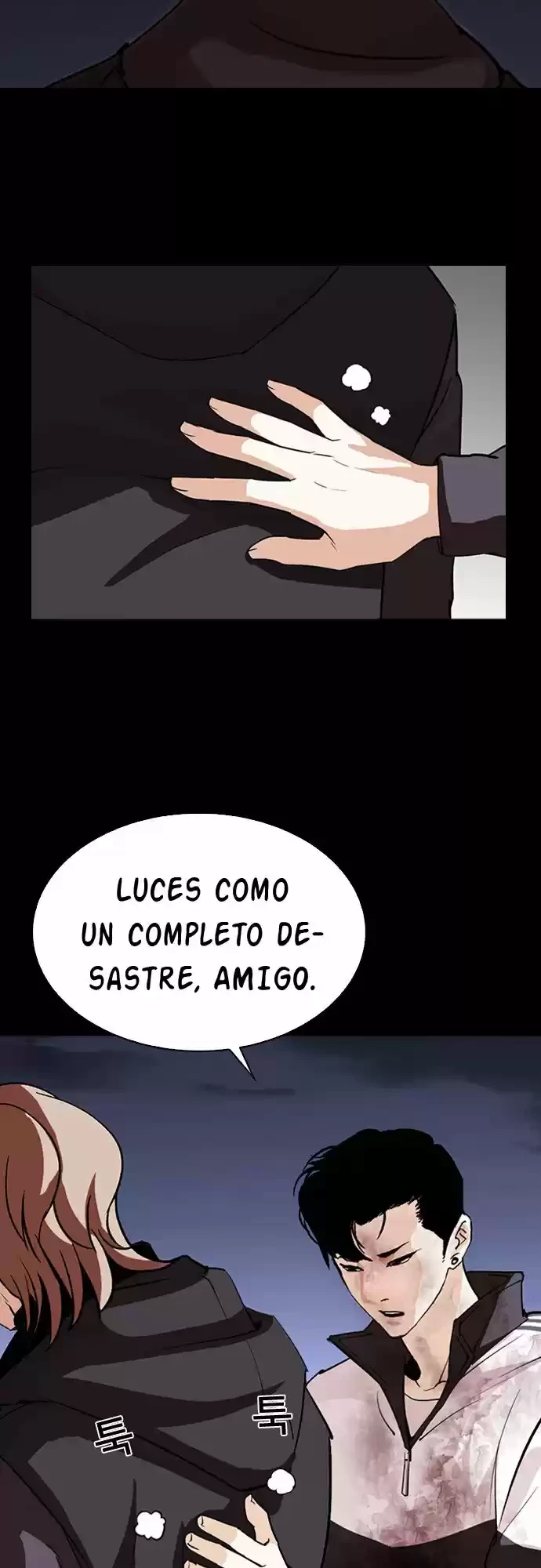 Nueva cara Capítulo 284 - Página 22 en español