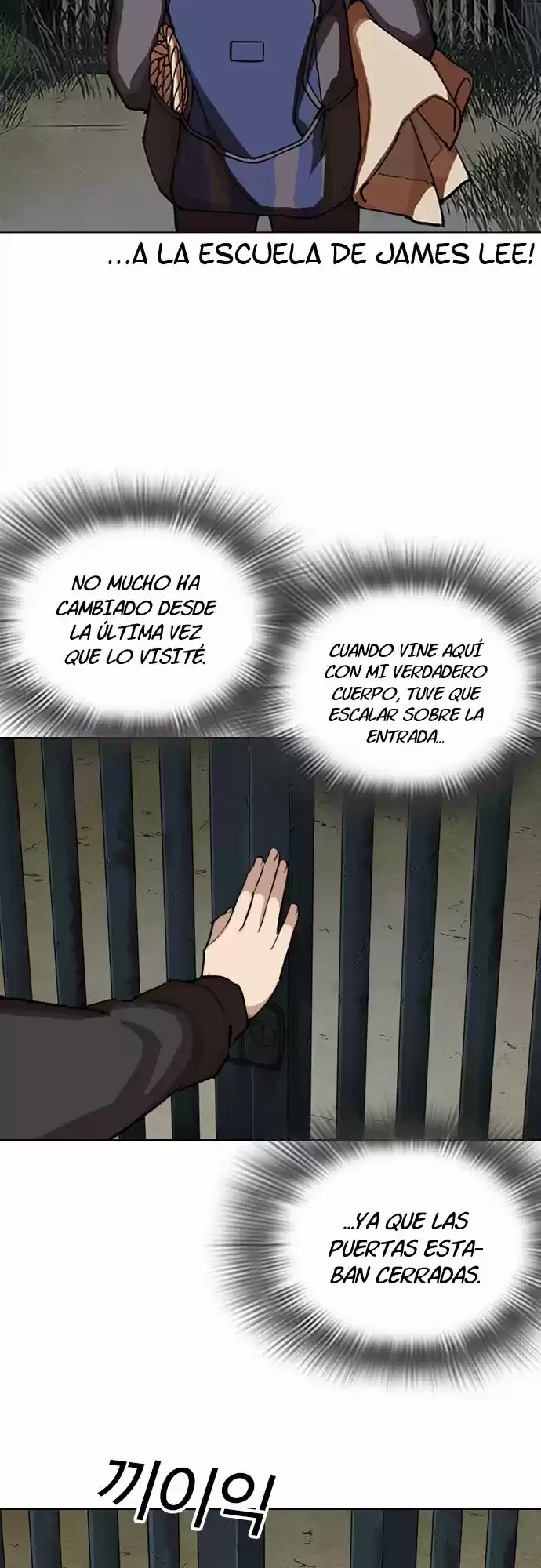 Nueva cara Capítulo 284 - Página 40 en español