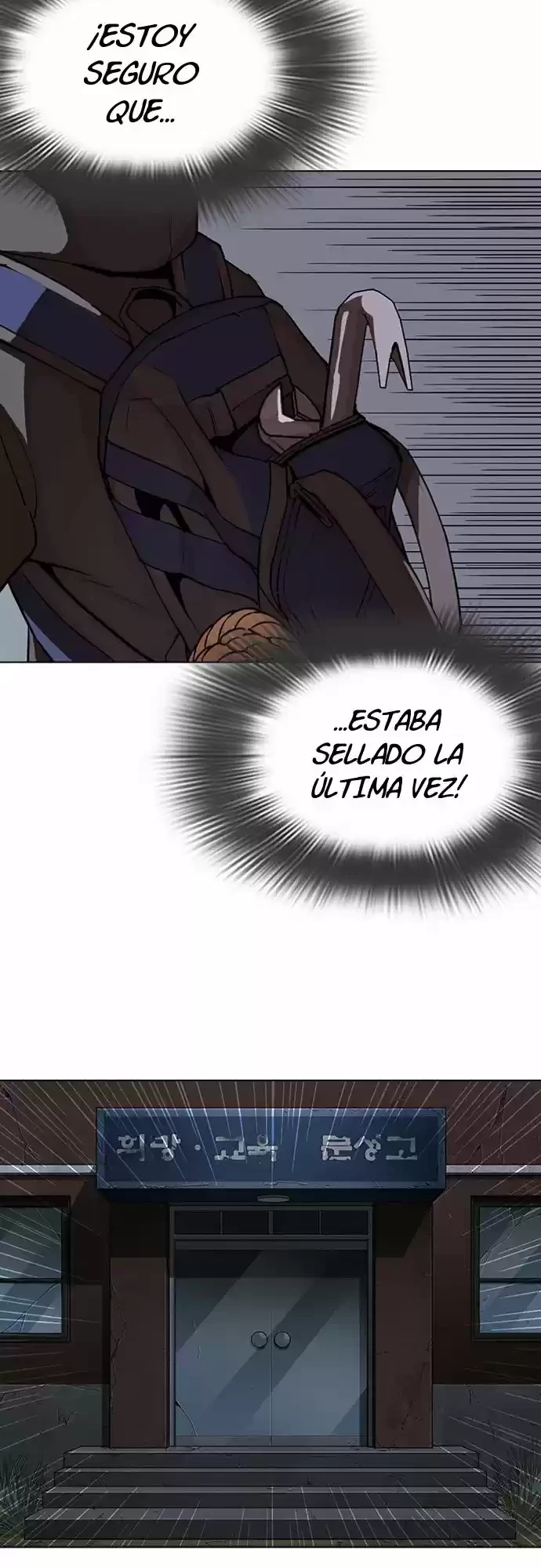 Nueva cara Capítulo 284 - Página 42 en español