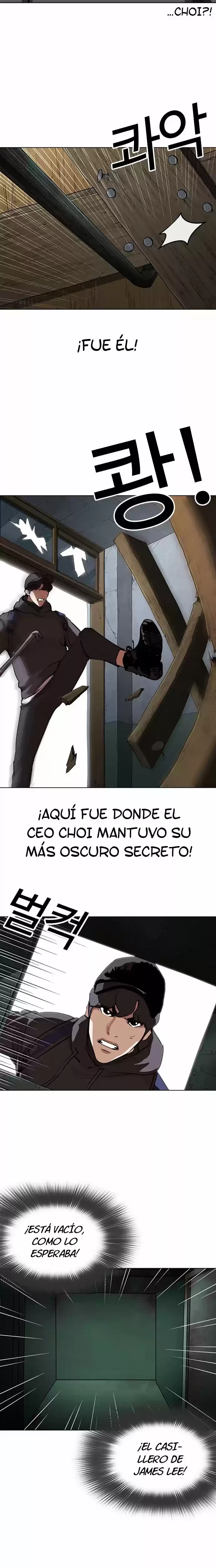 Nueva cara Capítulo 284 - Página 47 en español