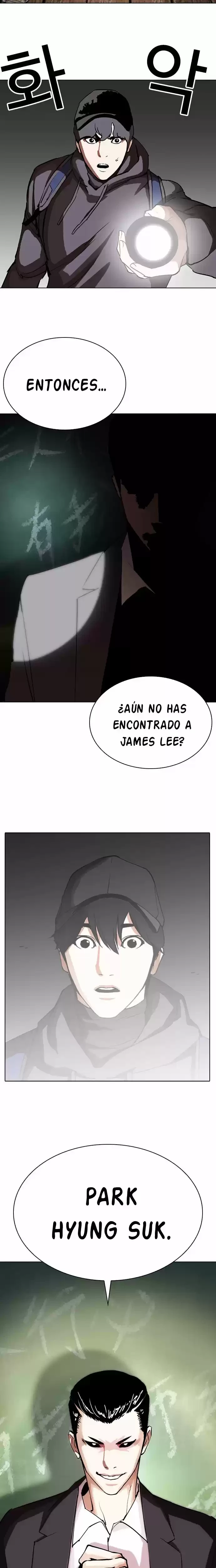 Nueva cara Capítulo 284 - Página 53 en español