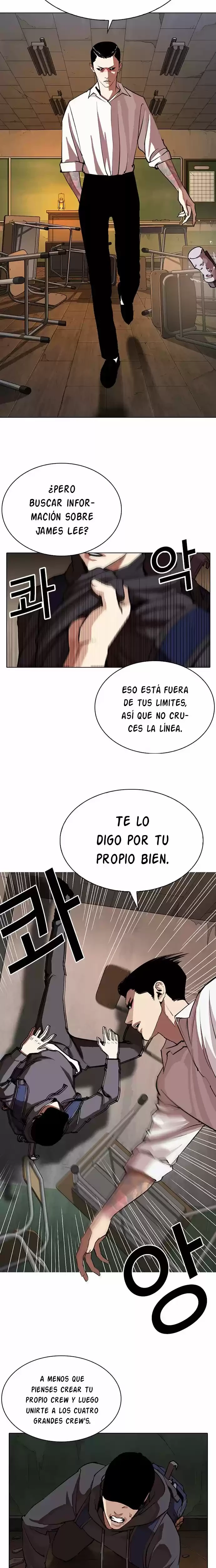 Nueva cara Capítulo 285 - Página 11 en español