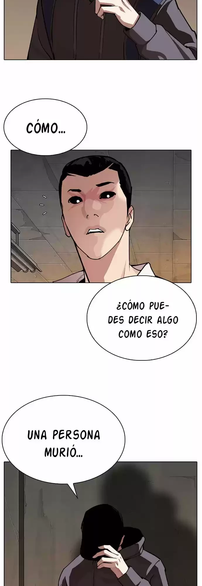Nueva cara Capítulo 285 - Página 14 en español